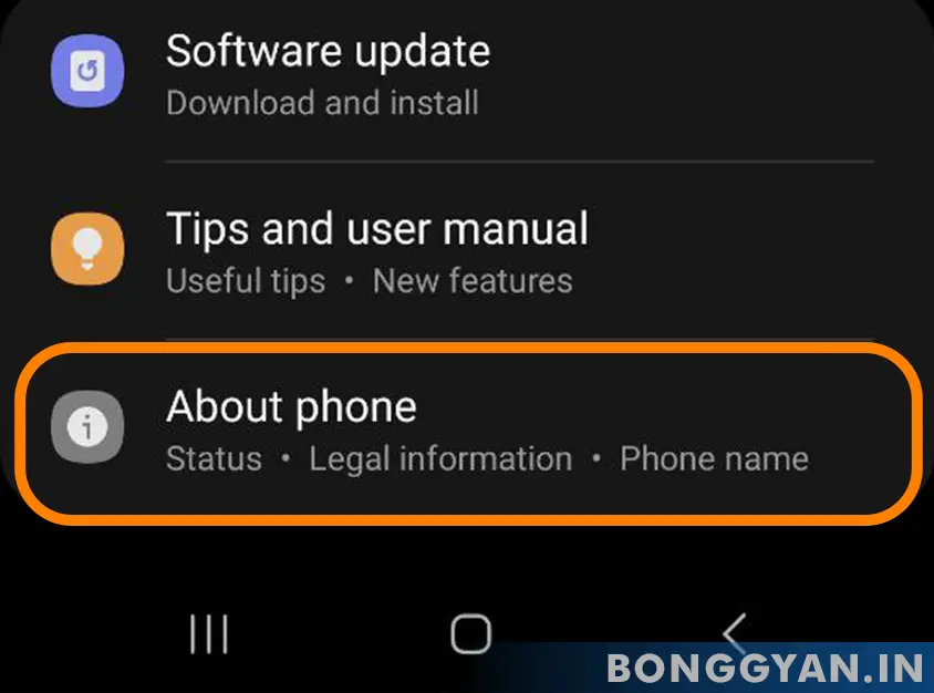 About Phone Option in Settings to check android version